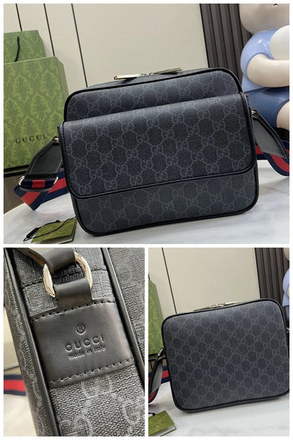 NB - GUKI Bag - 768