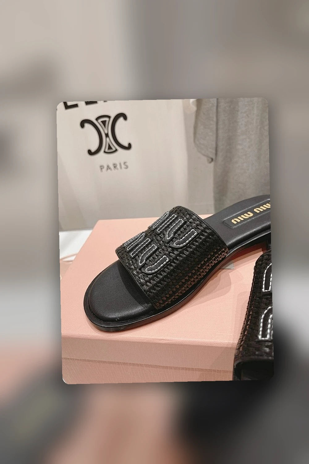 NB - MMU Women Shoes - 045