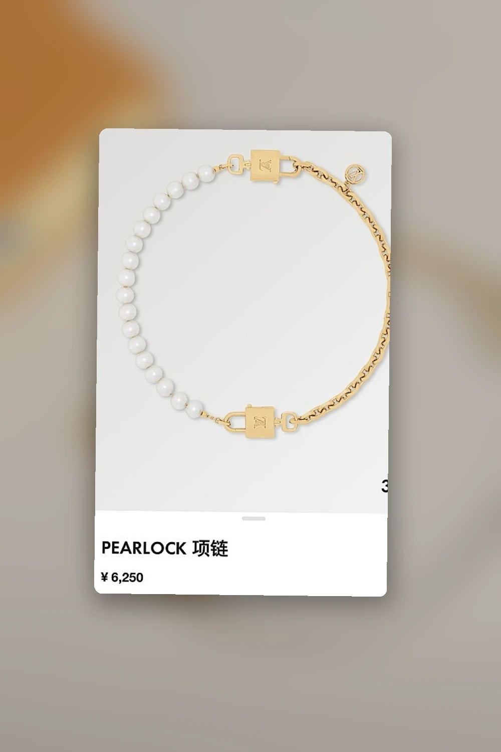NB - LOV Jewelry - 035