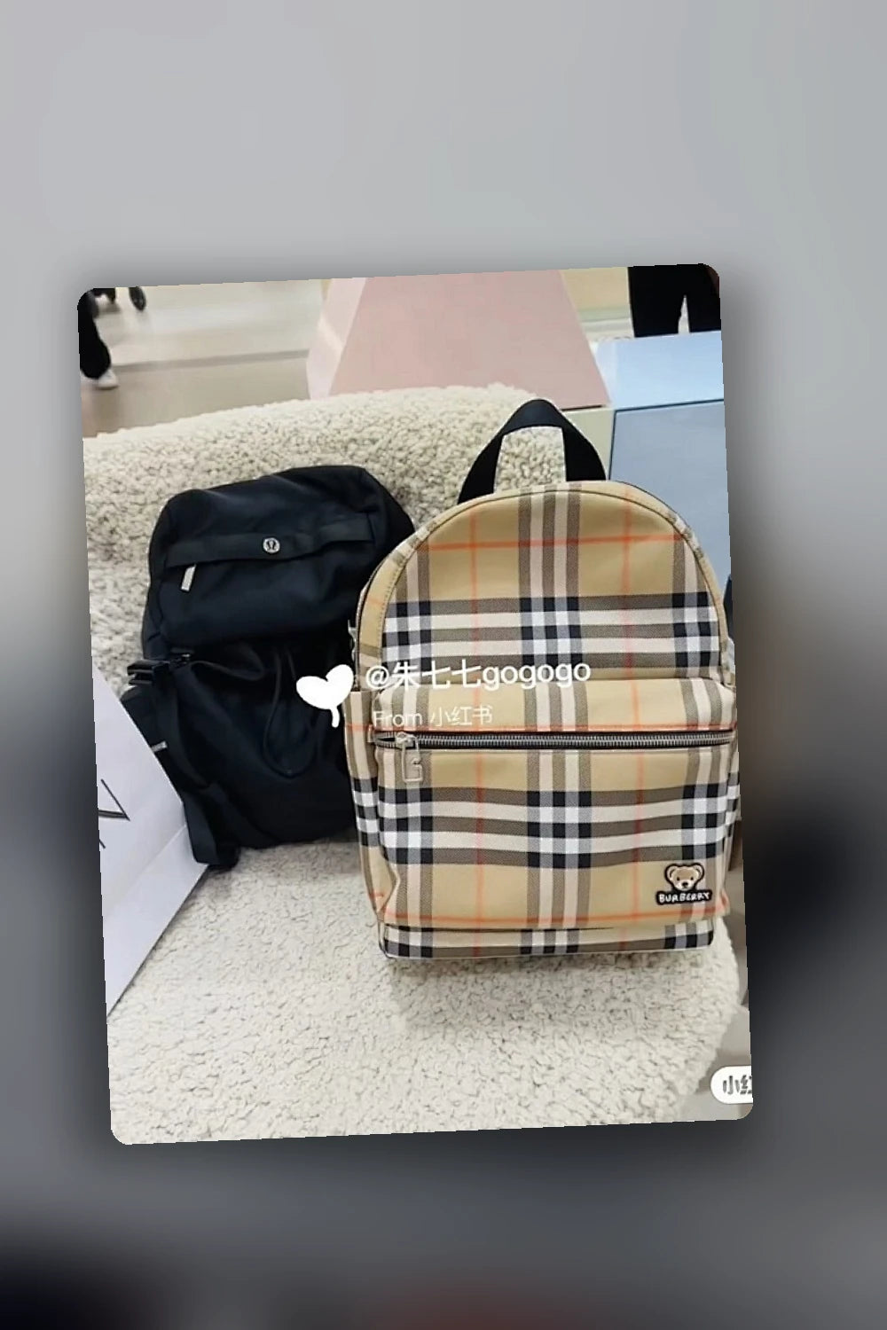 NB - BOR Bag - 348