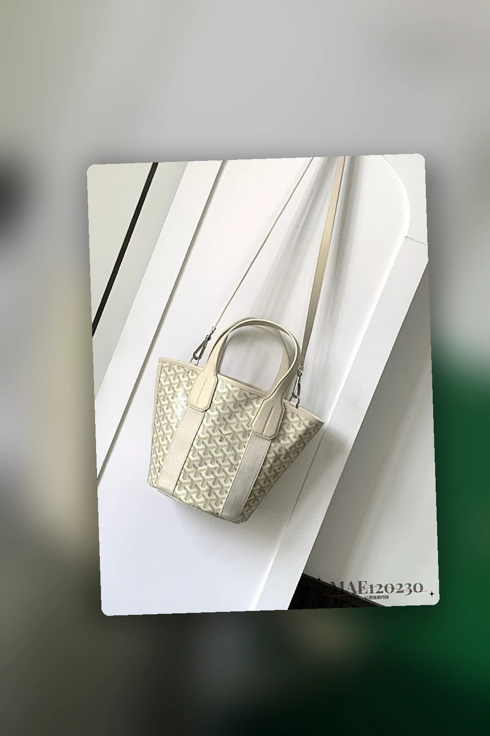 NB - GYO Bag - 771