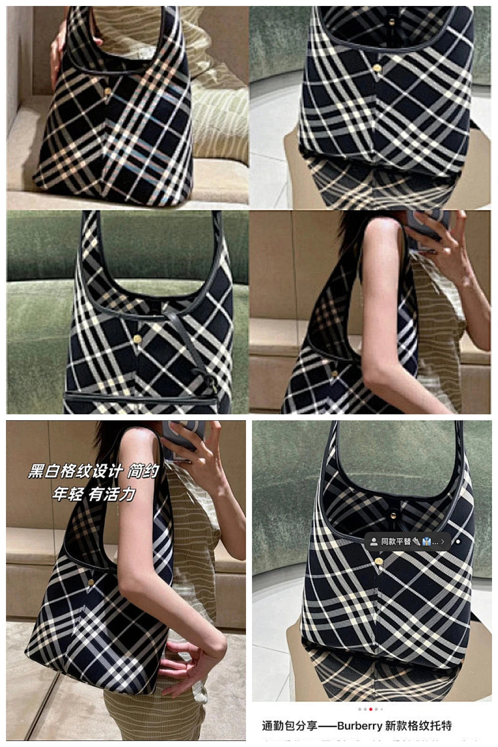 NB - BOR Bag - 512