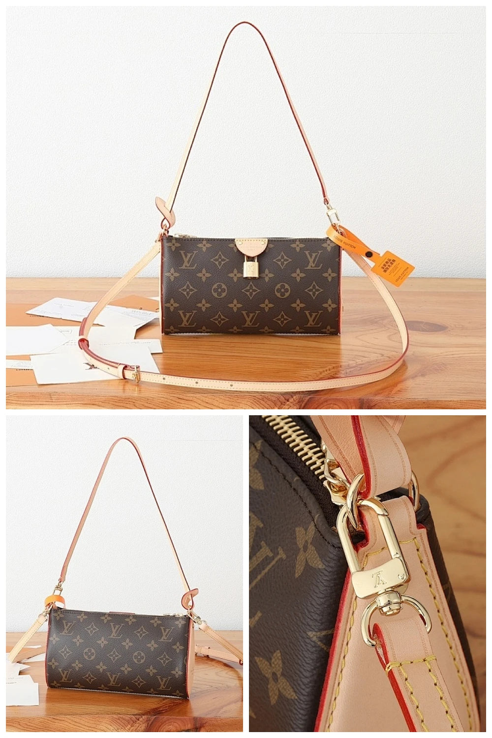 NB - LOV Bag - 1329