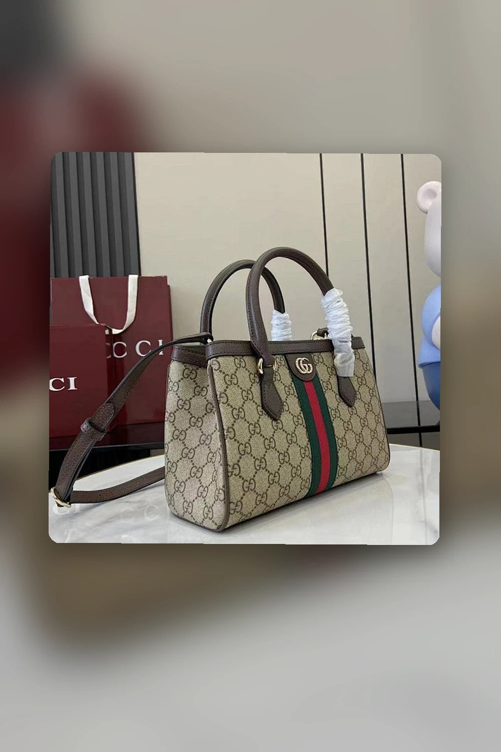 NB - GUKI Bag - 579