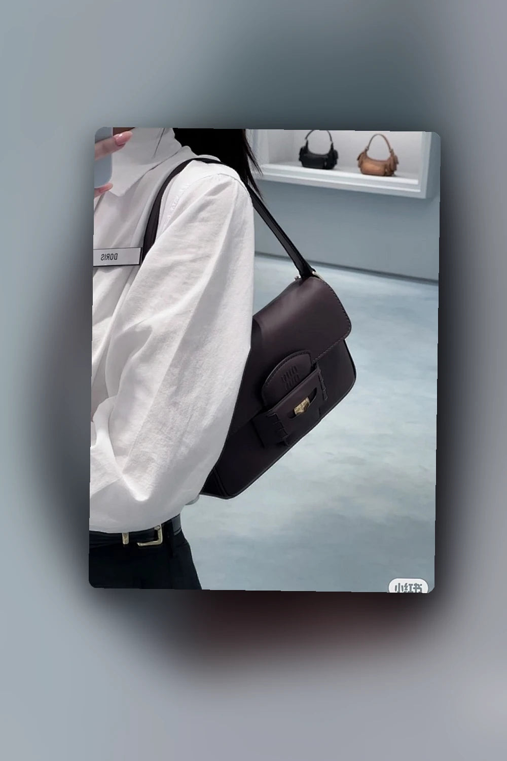 NB - MMU Bag - 684