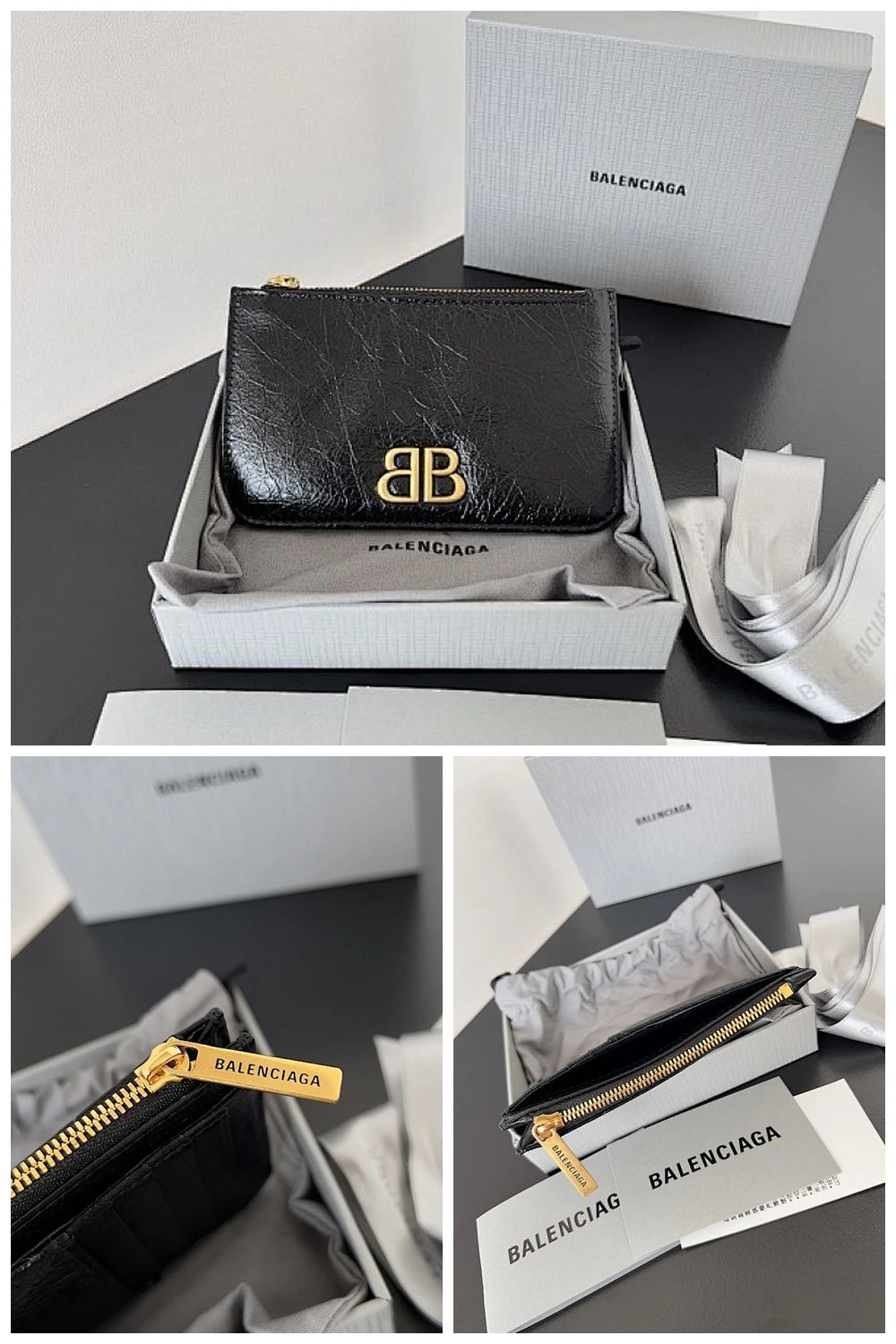 NB - BG Bag - 1136
