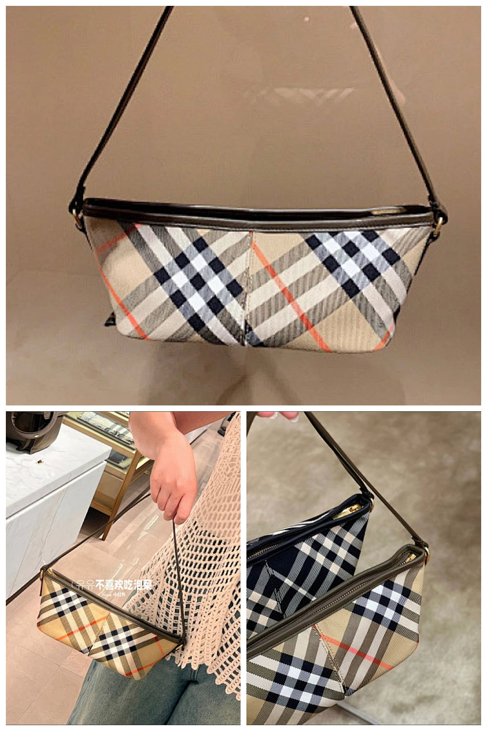 NB - BOR Bag - 318