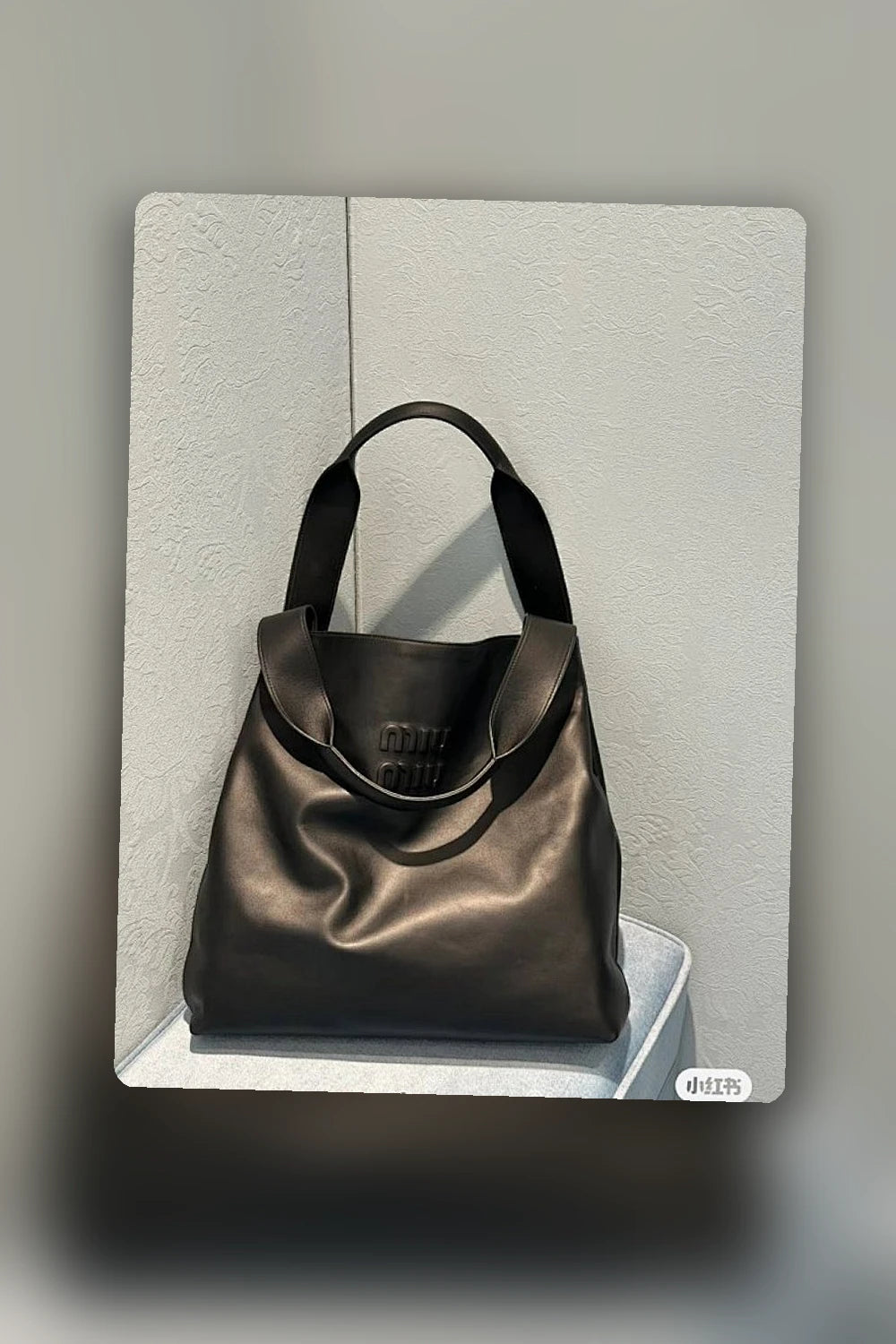 NB - MMU Bag - 891