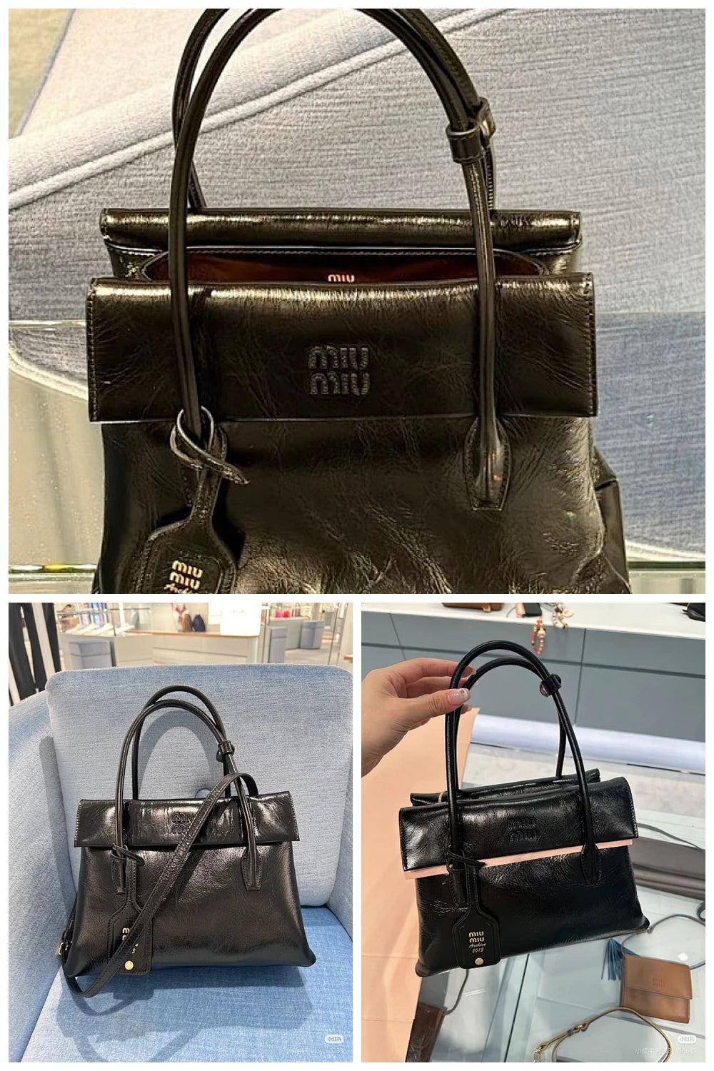 NB - MMU Bag - 886