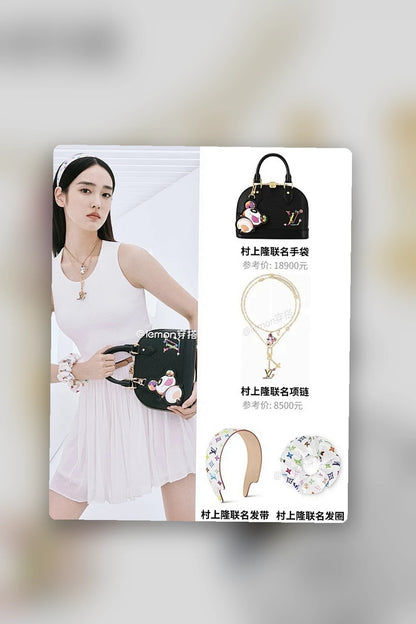 NB - LOV Jewelry - 061