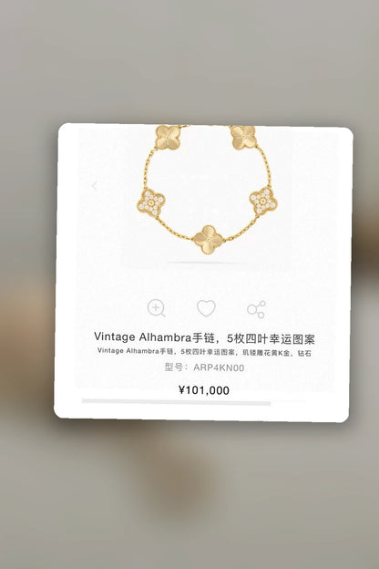 NB - VACA Jewelry - 324