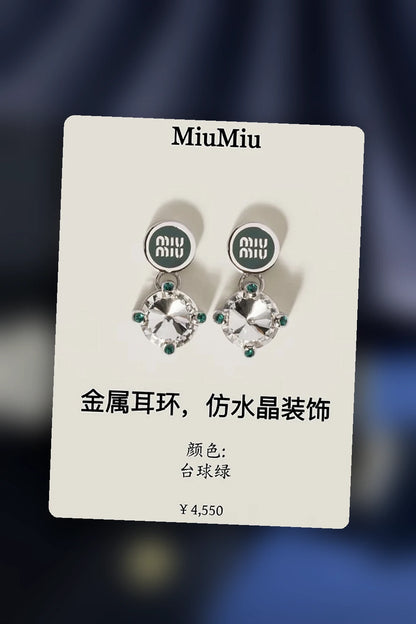 NB - MMU Jewelry - 100