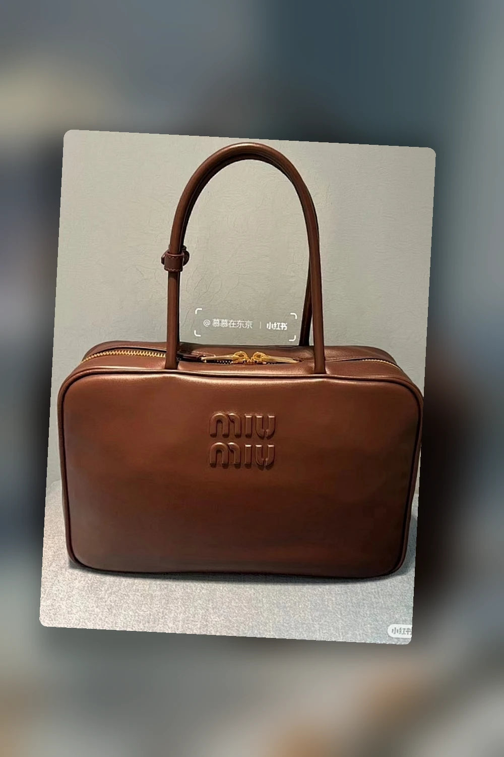 NB - MMU Bag - 756