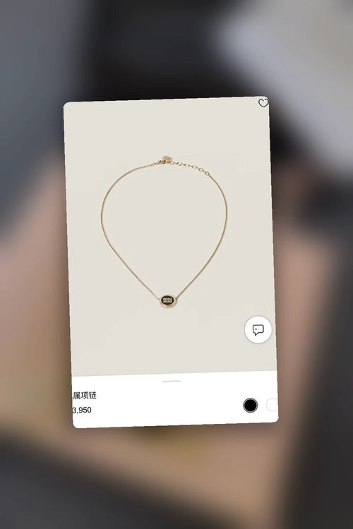 NB - MMU Jewelry - 311