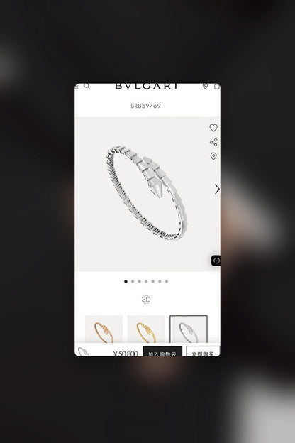 NB - BGL Jewelry - 167