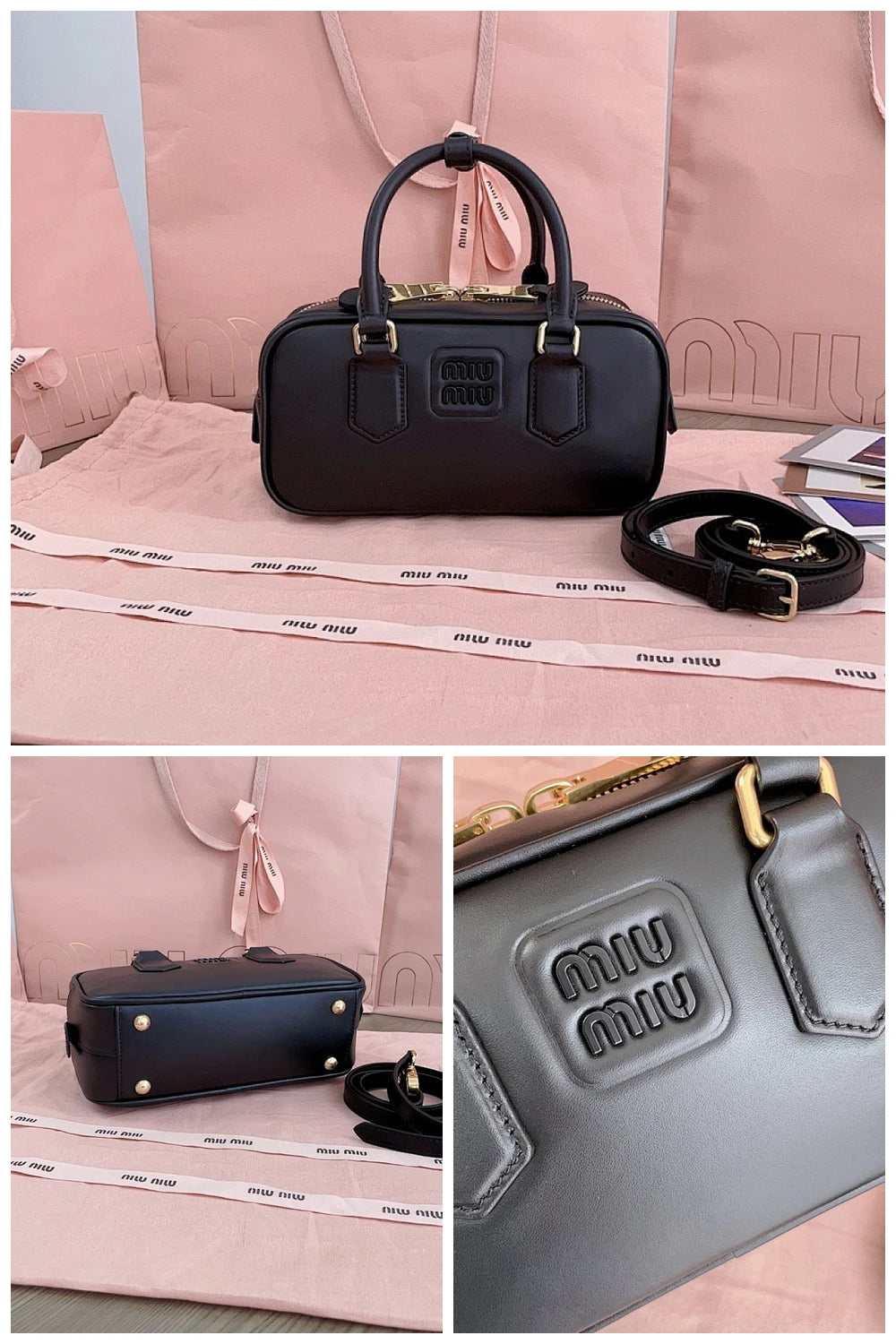 NB - MMU Bag - 1445