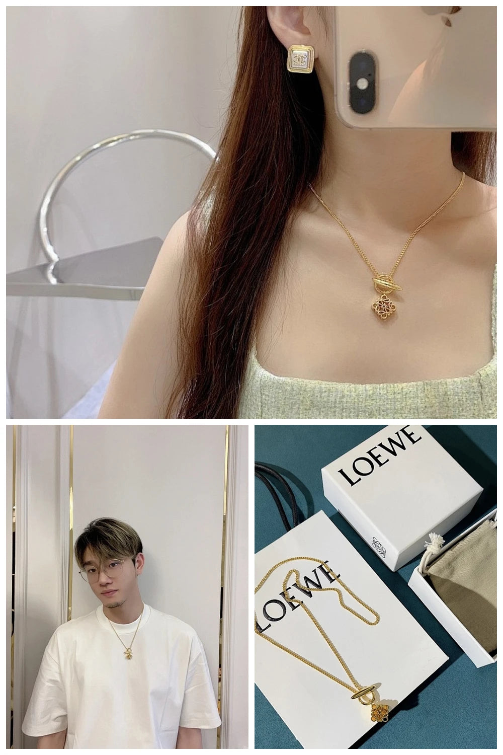 NB - LOV Jewelry - 674