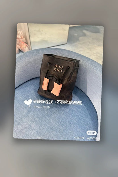 NB - MMU Bag - 332