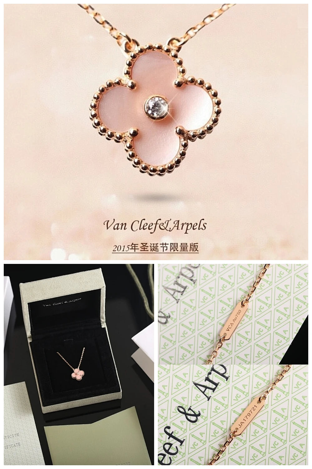 NB - VACA Jewelry - 403
