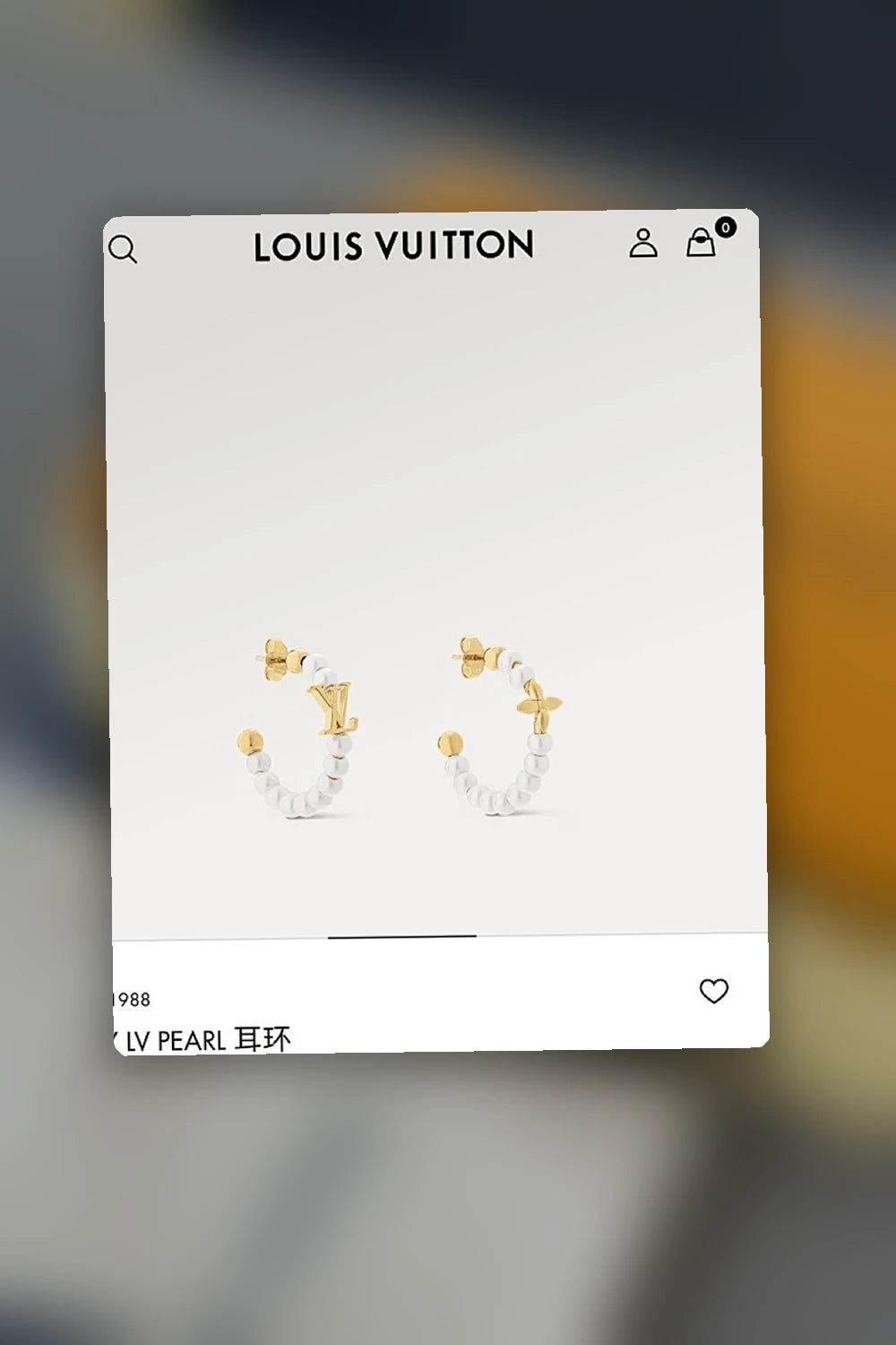 NB - LOV Jewelry - 429