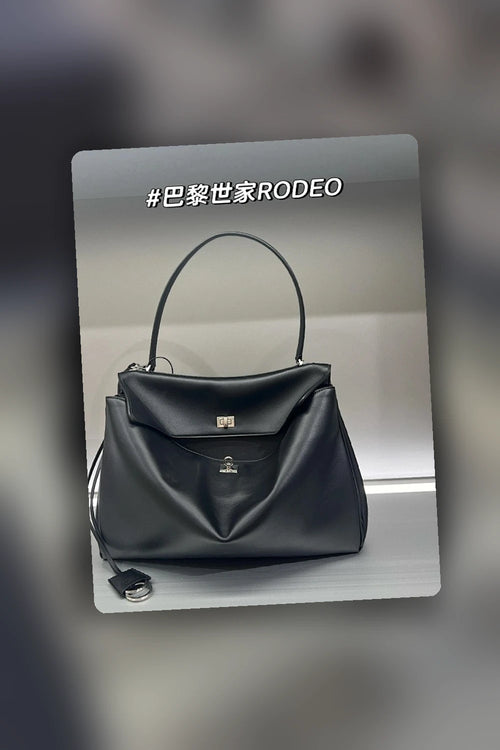 NB - BG Bag - 248