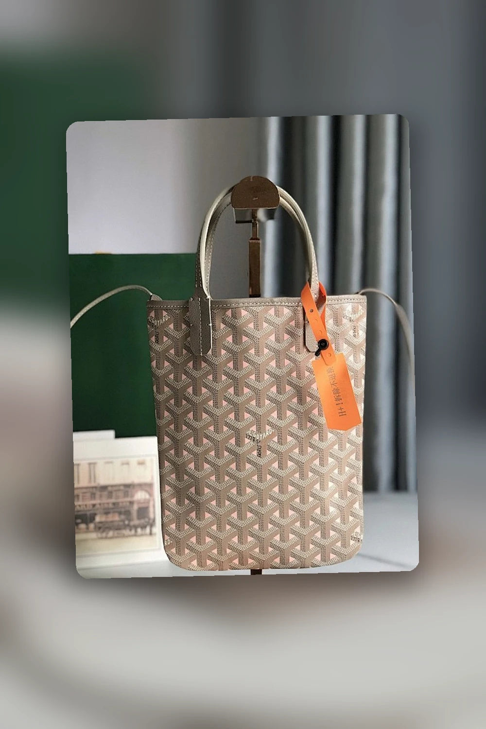 NB - GYO Bag - 144