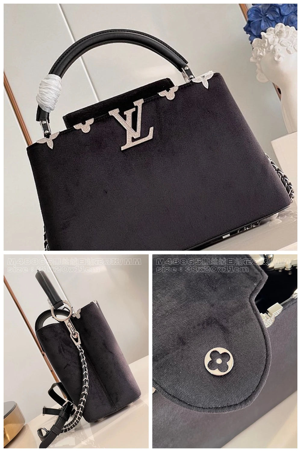 NB - LOV Bag - 279