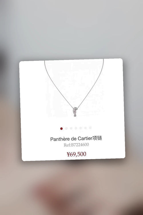 NB - CRA Jewelry - 653