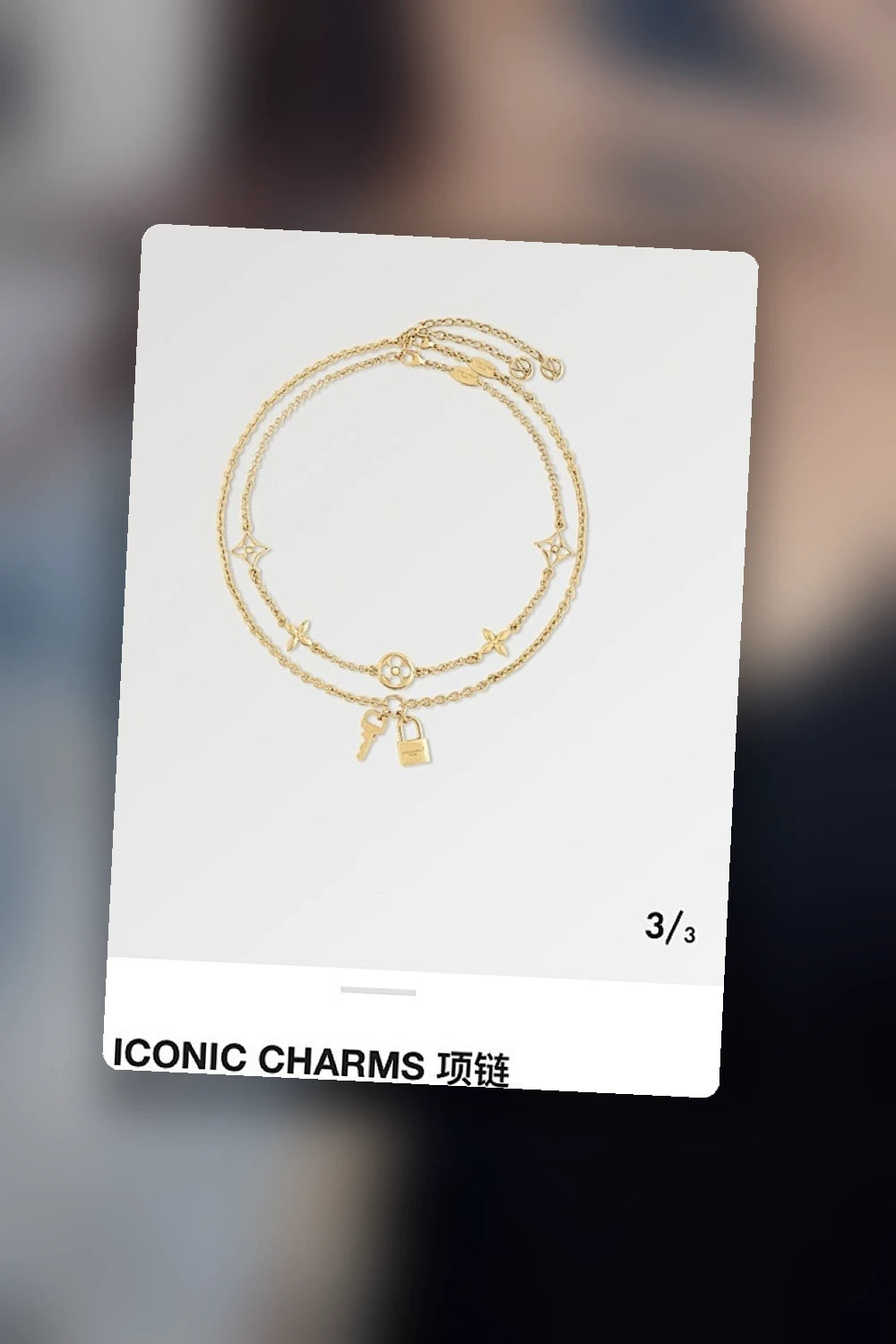 NB - LOV Jewelry - 700