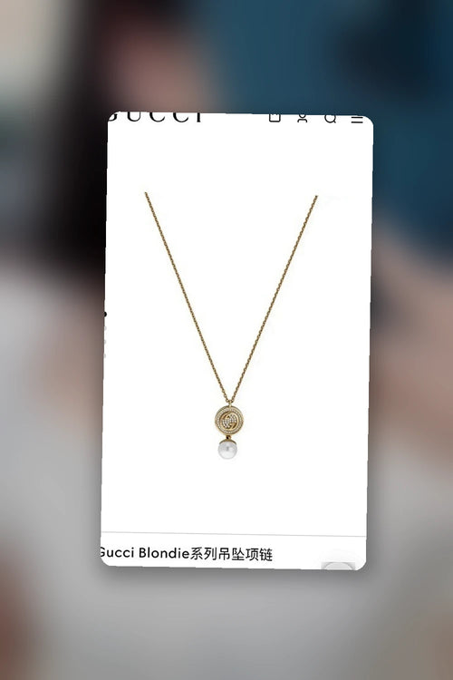 NB - GUKI Jewelry - 131