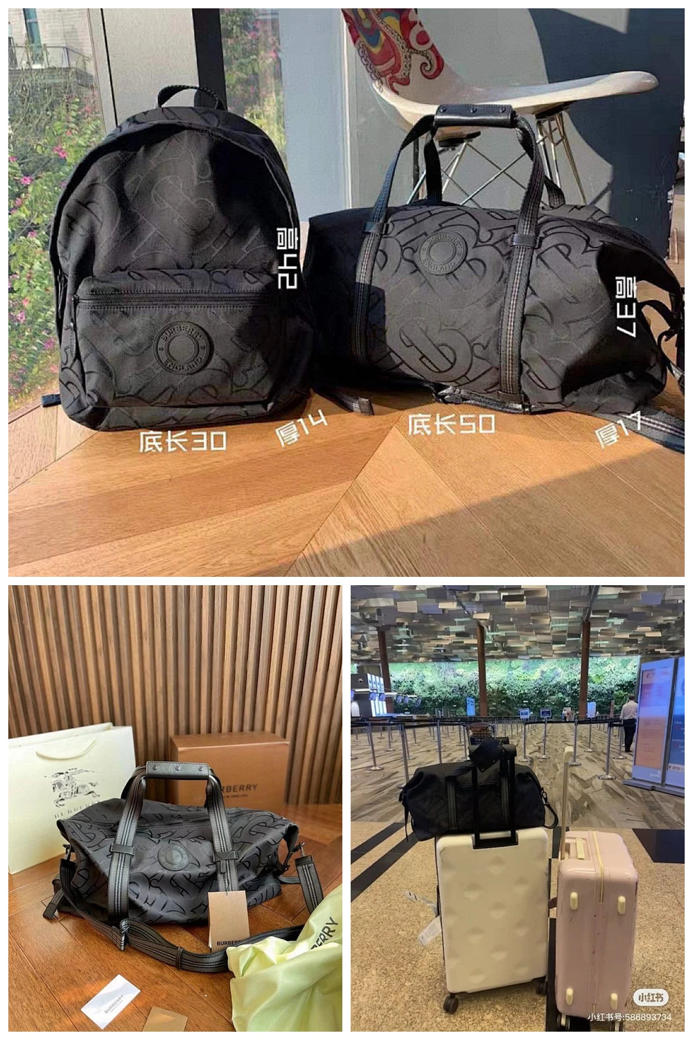 NB - BOR Bag - 094