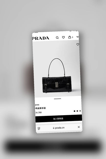 NB - PD Bag - 1495