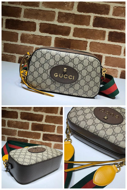 NB - GUKI Bag - 1094