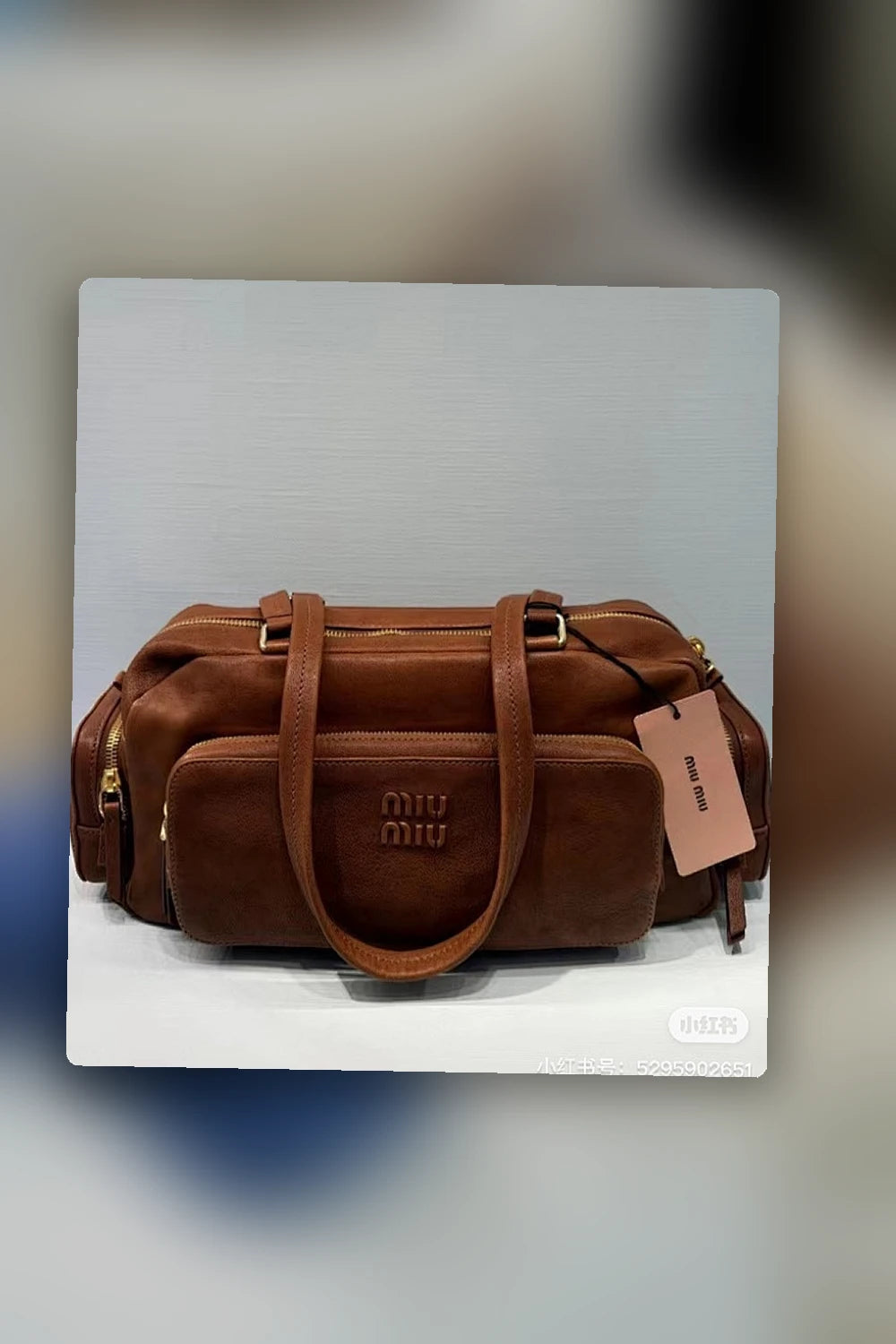 NB - MMU Bag - 769