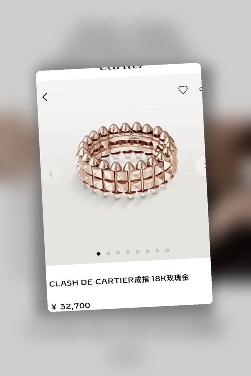 NB - CRA Jewelry - 610