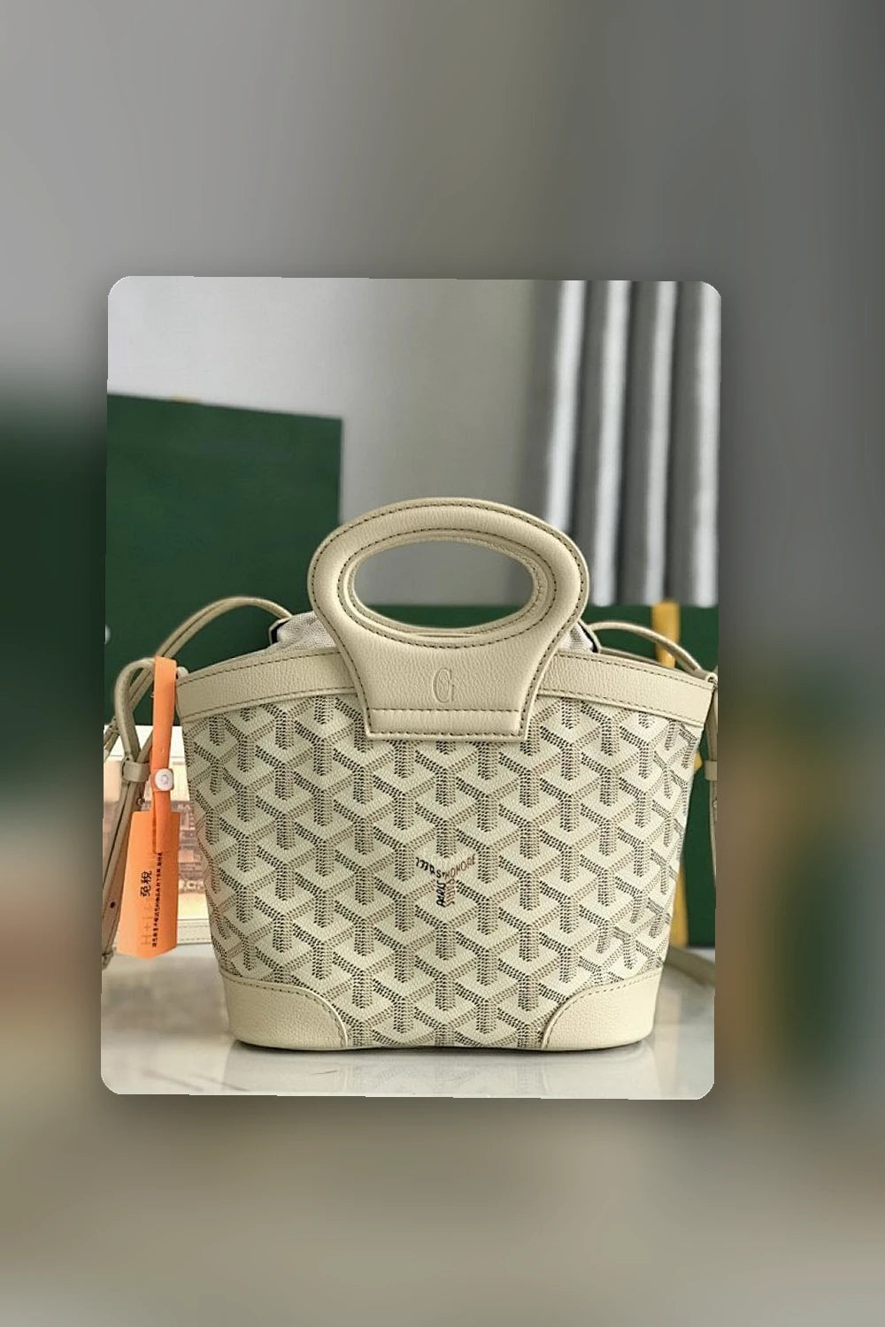 NB - GYO Bag - 585