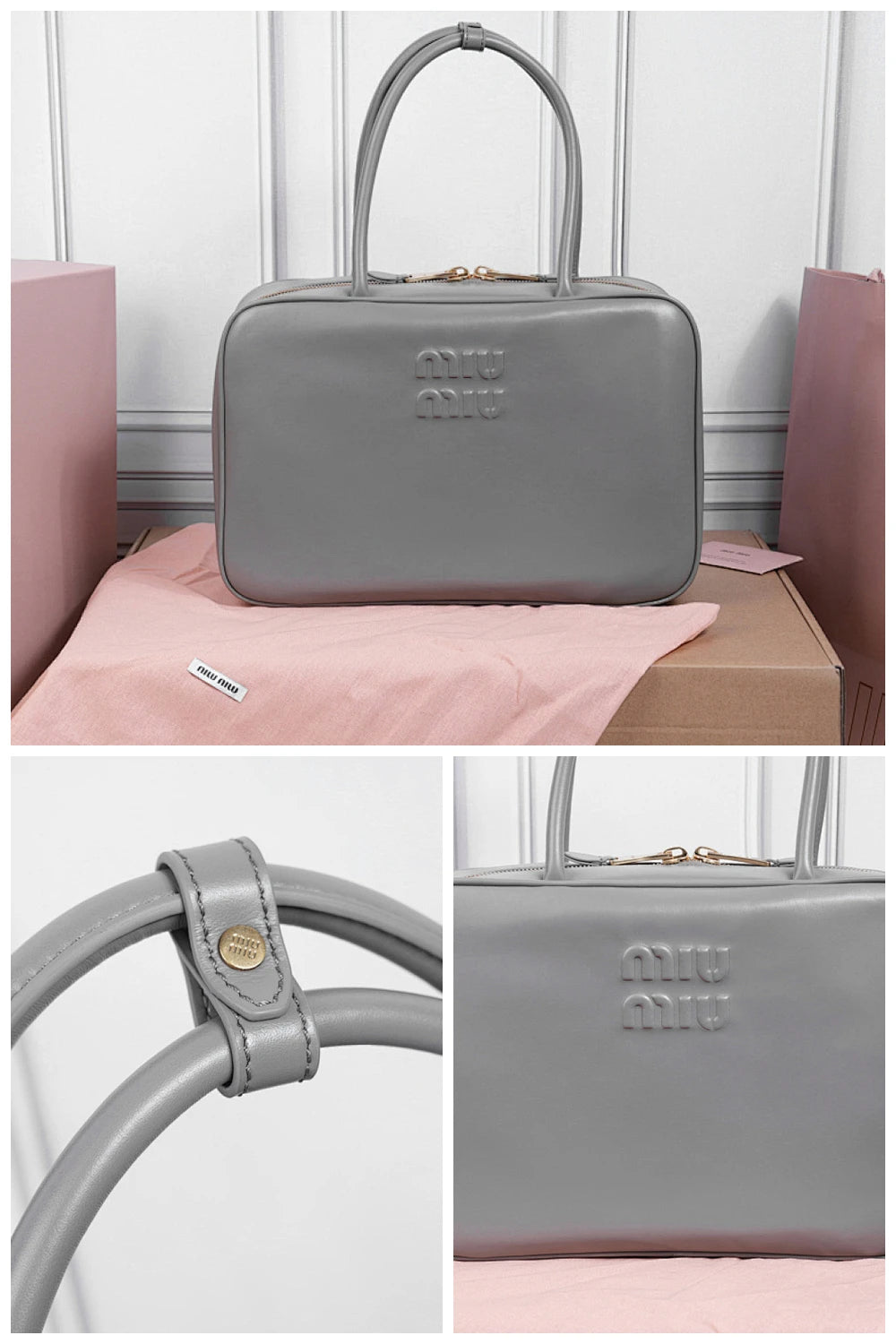 NB - MMU Bag - 1382