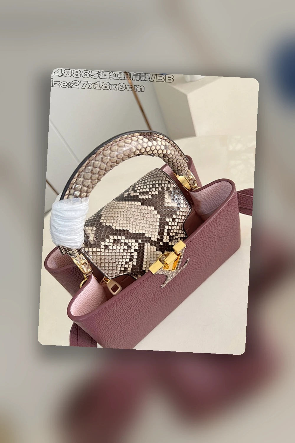 NB - LOV Bag - 927