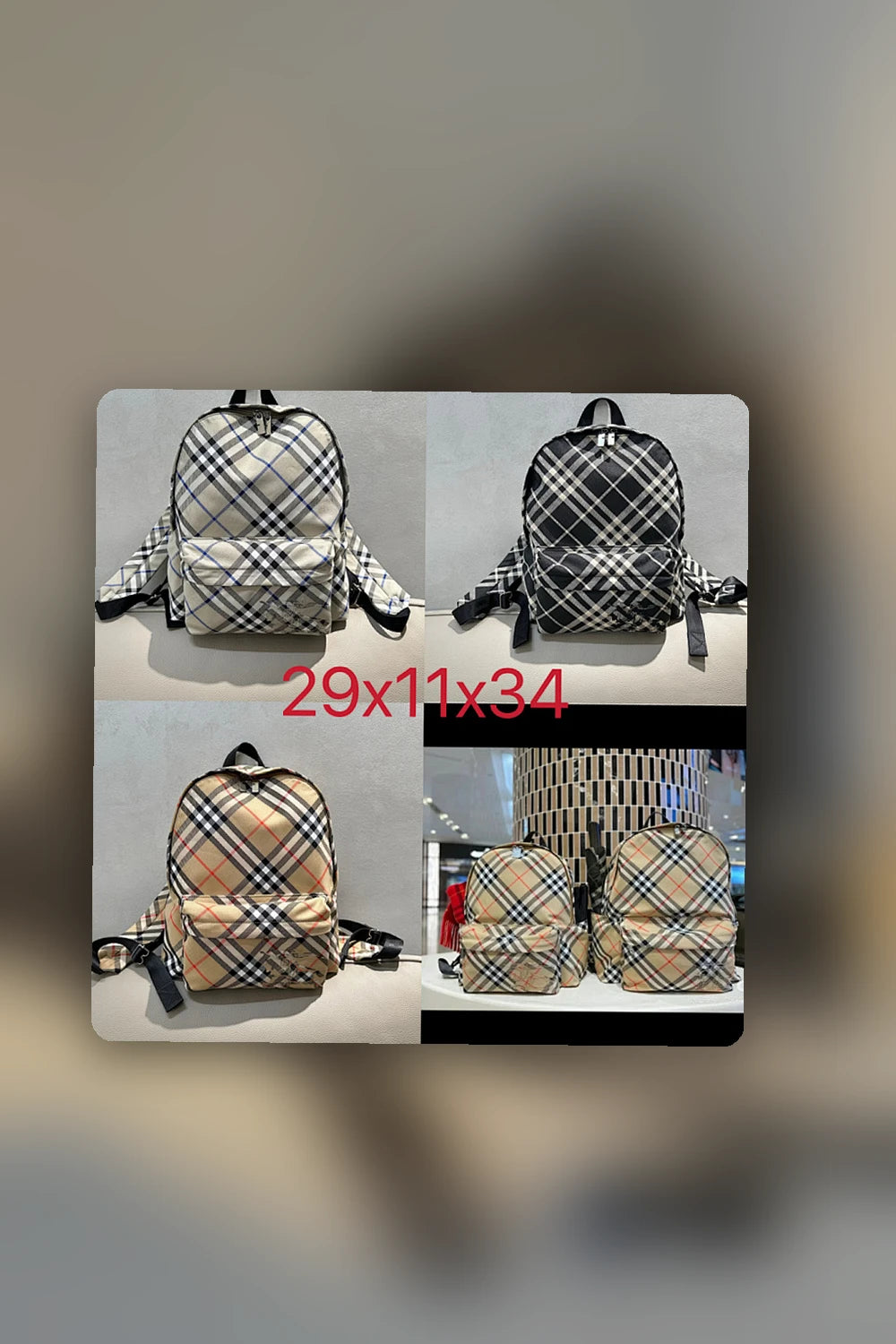 NB - BOR Bag - 353