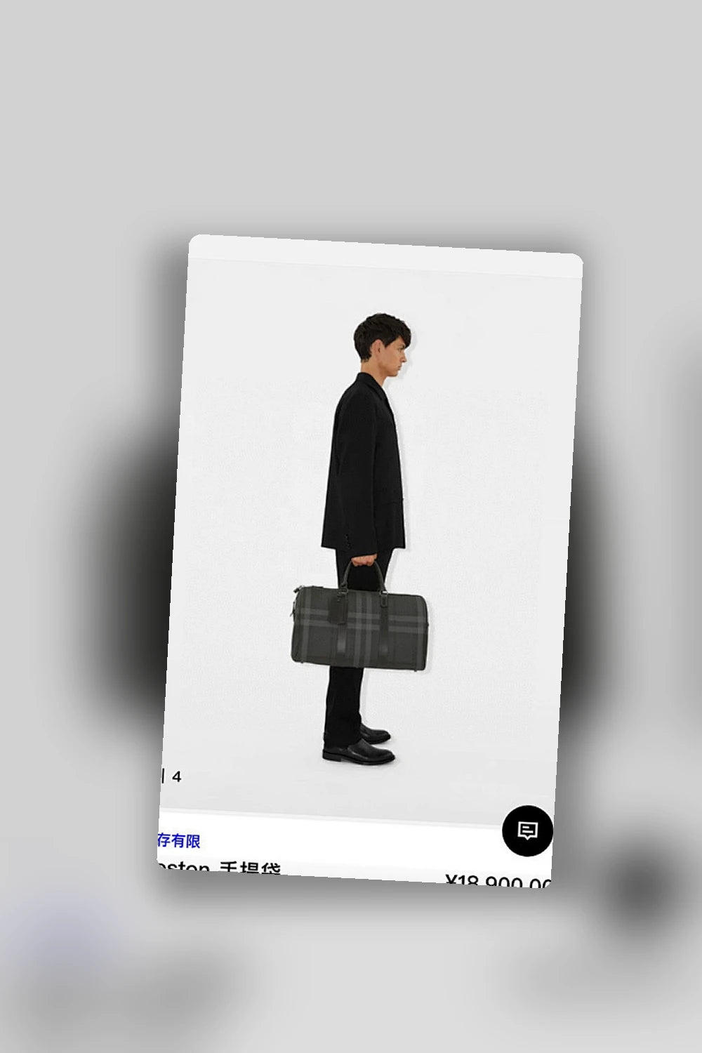 NB - BOR Bag - 099