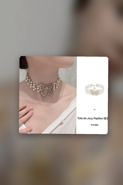 NB - DOR Jewelry - 286