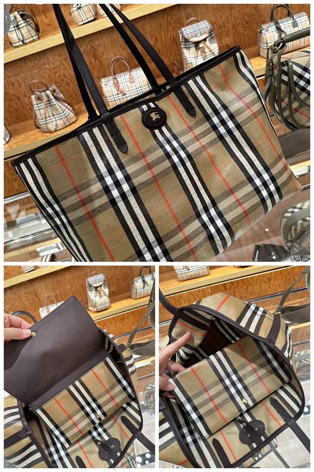 NB - BOR Bag - 482