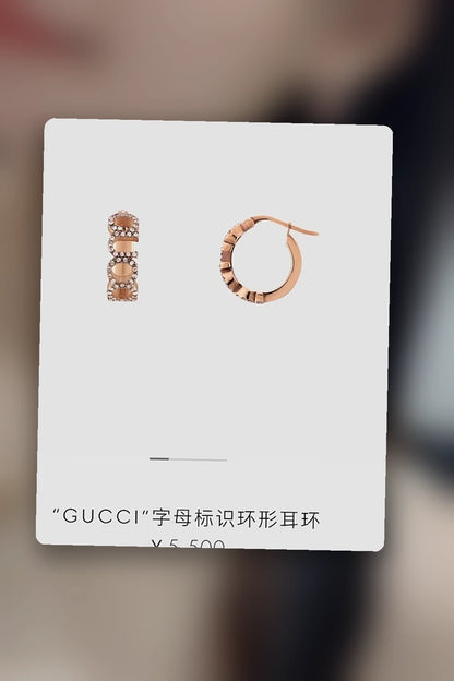 NB - GUKI Jewelry - 107