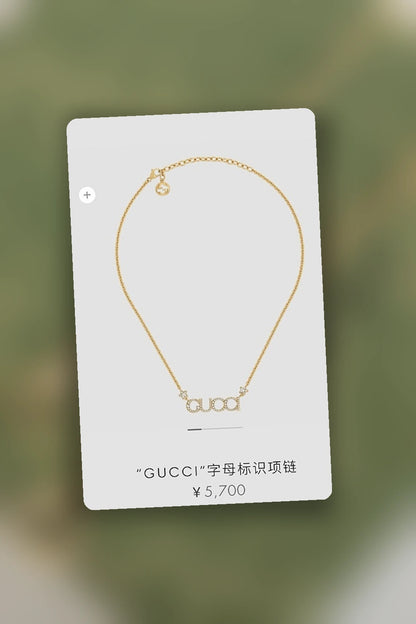 NB - GUKI Jewelry - 316