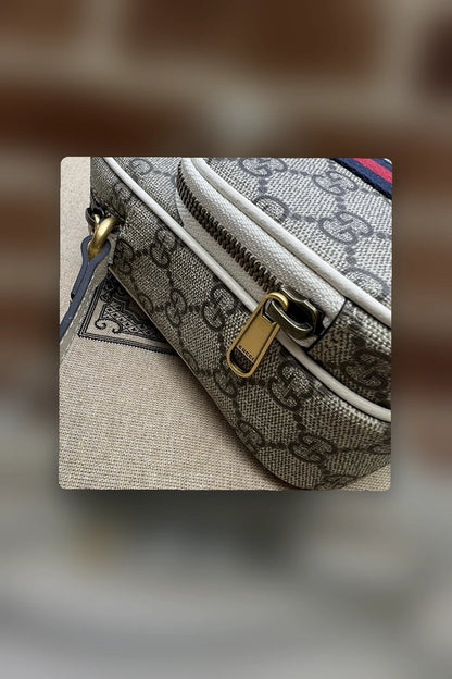 NB - GUKI Bag - 1169