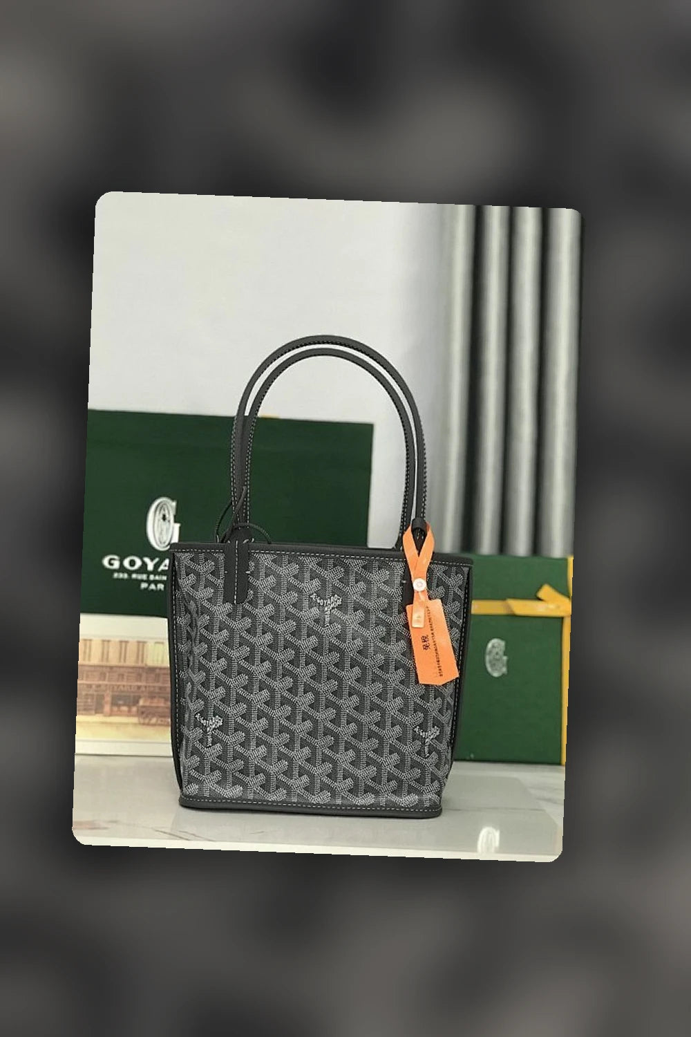 NB - GYO Bag - 229