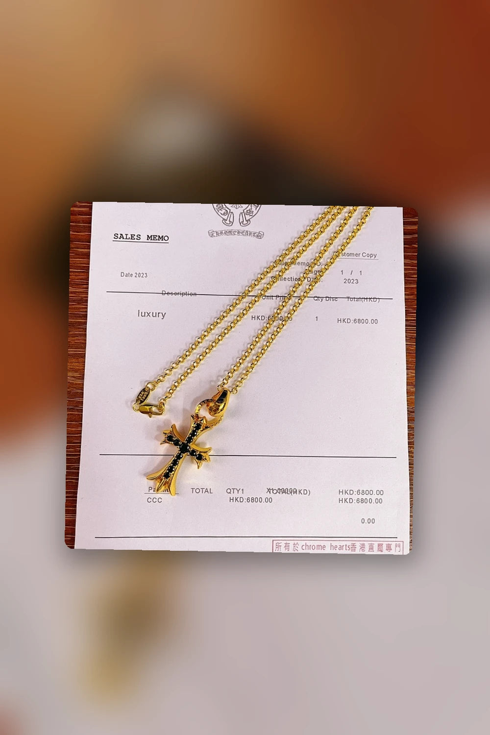 NB - CHO Jewelry - 141