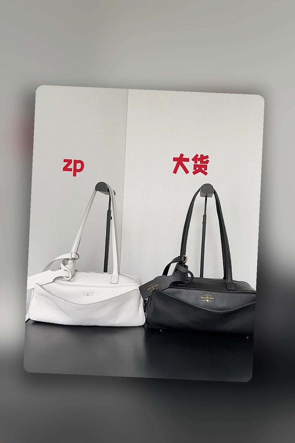 NB - BG Bag - 133