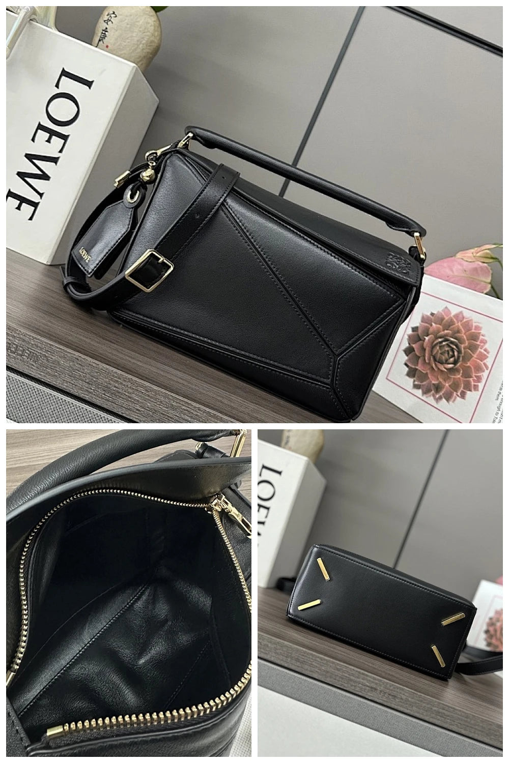 NB - LWO Bag - 455