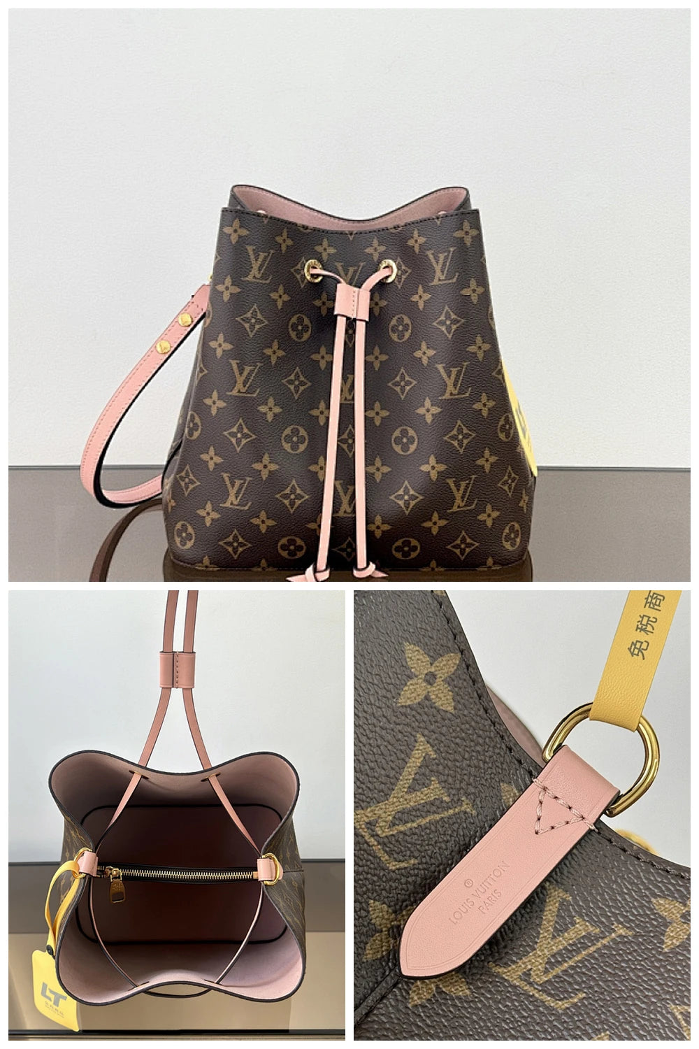 NB - LOV Bag - 352